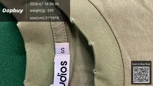 SKU 548919