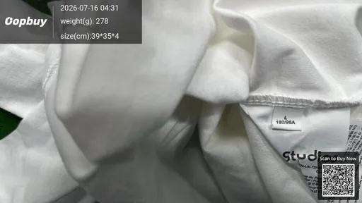 SKU 548907