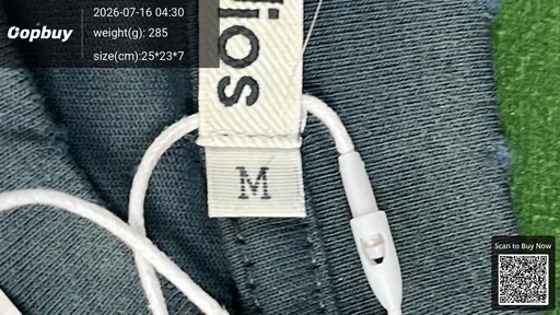 SKU 548929