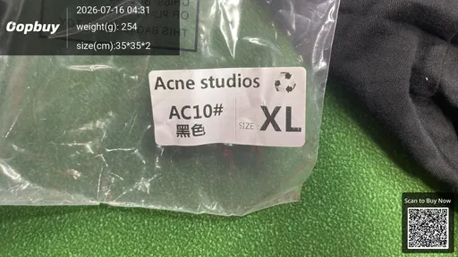 SKU 548901