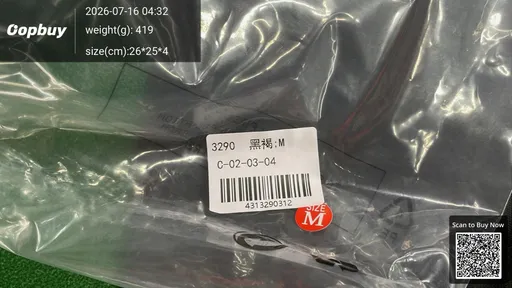 SKU 762908