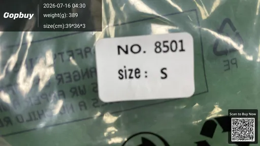 SKU 548911