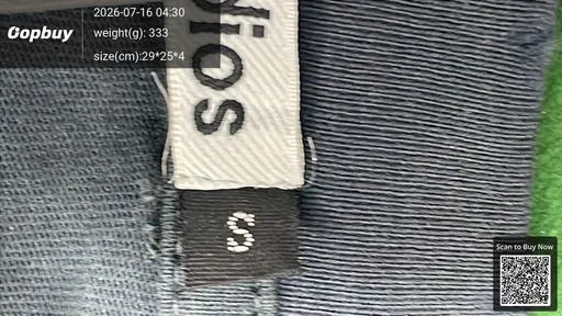 SKU 548927