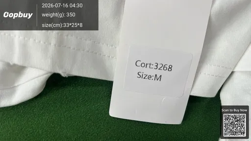 SKU 548905