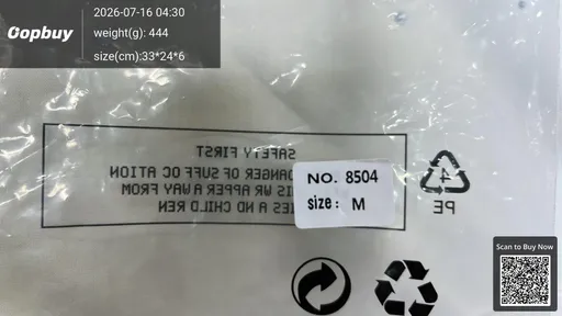 SKU 548937