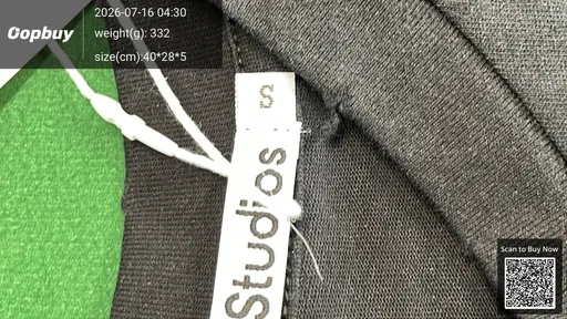 SKU 548895