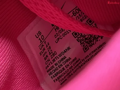 Foto QC