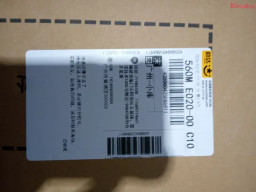 颜色尺码:14号：43码