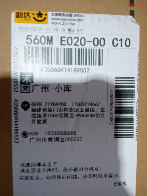 颜色尺码:23号：42码