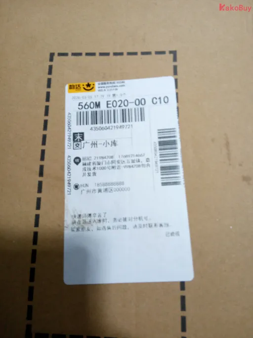 颜色尺码:10：43码