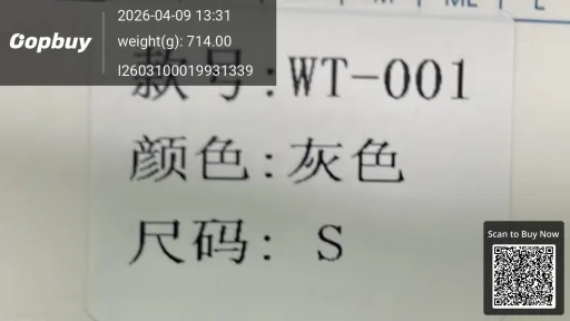 QC photo