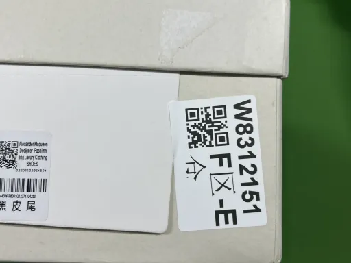 6（黑皮尾）