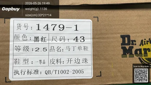 QC fotka