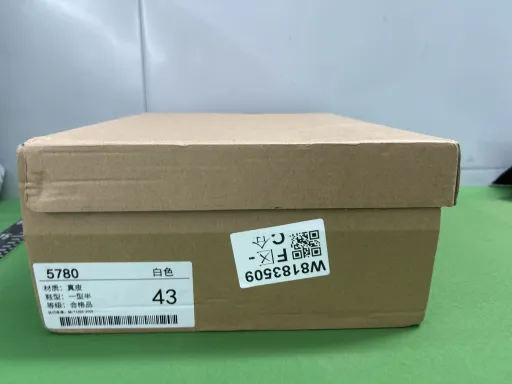 白色