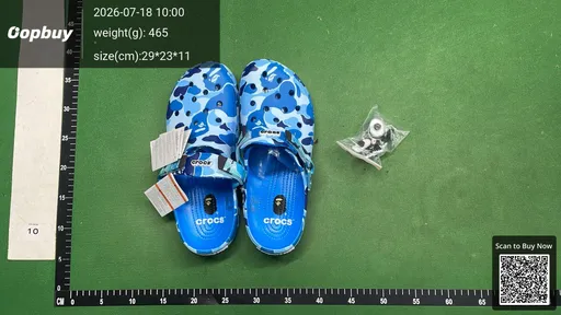 SKU 288839