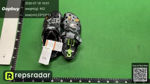 SKU 506848