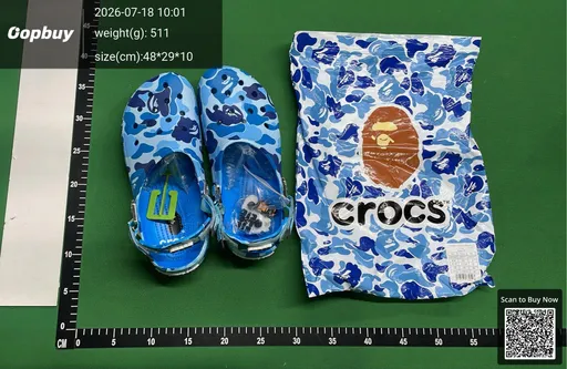 SKU 288835