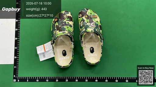 SKU 288869