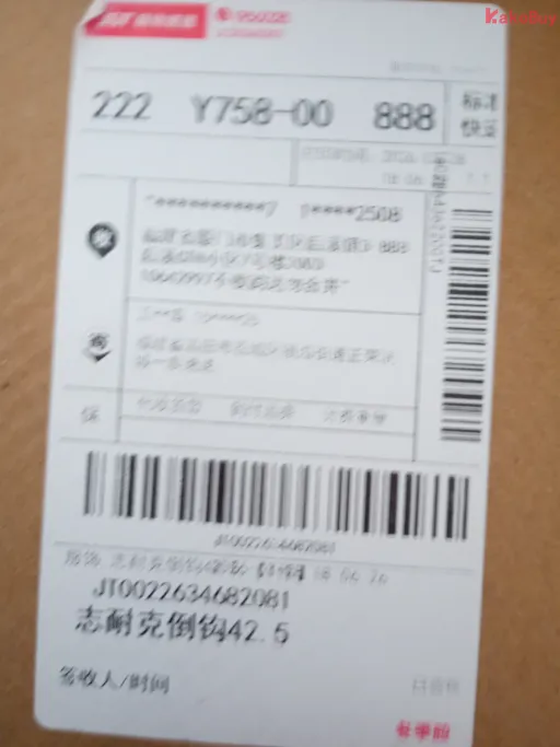 款式:款式18