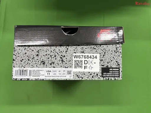 QC-billede