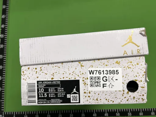 AJ4-白金