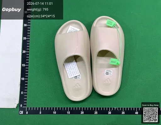 SKU 810275