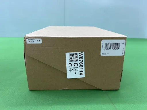 HP8739 黑色
