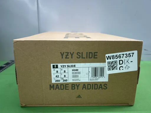 (粗面)绿色ID5480