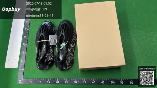 SKU 635470