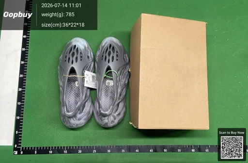 SKU 028340