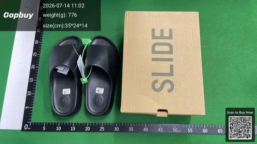 SKU 028338