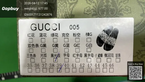 Foto QC
