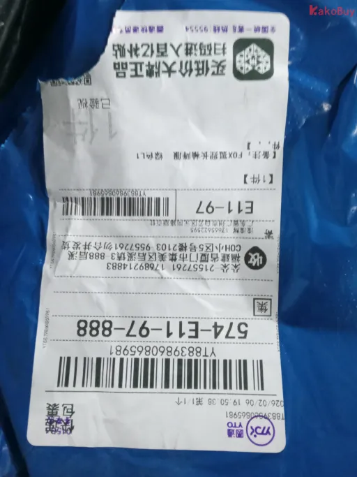 QC-billede
