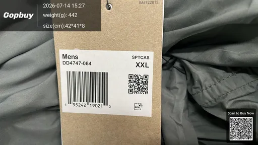 SKU 484828