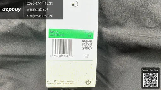 SKU 484806