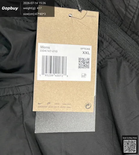SKU 484818
