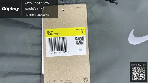SKU 266795