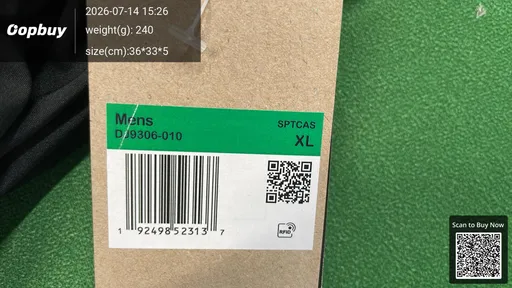 SKU 266821