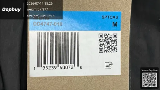 SKU 484812