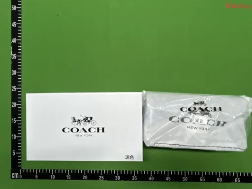 深棕色+礼盒