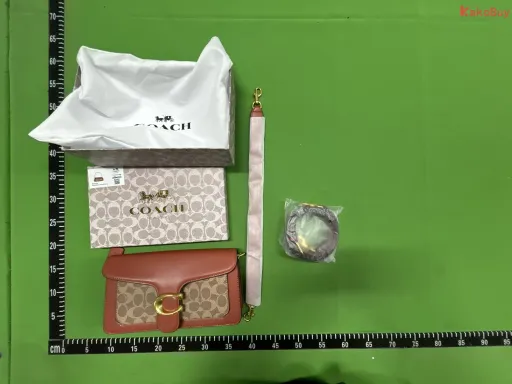 棕色老花（礼盒包装）
