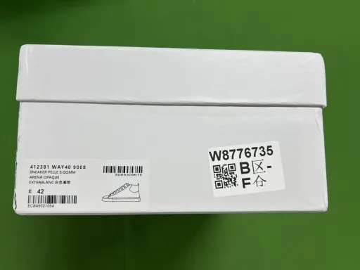 白色高帮