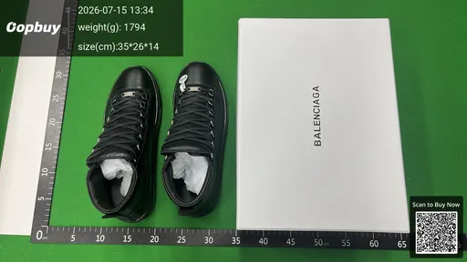 SKU 409567