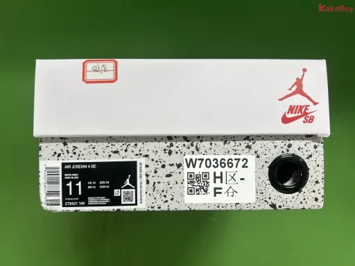 WL:CT8527-100