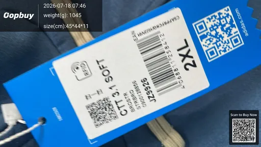 SKU 058593