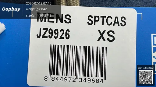 SKU 058583