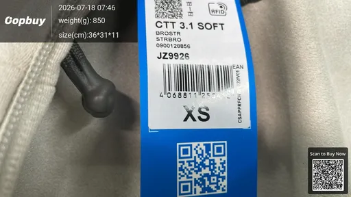 SKU 058595
