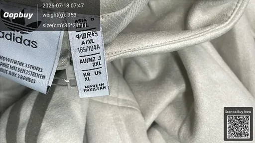 SKU 058603