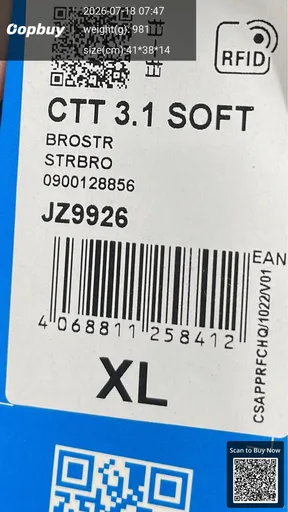 SKU 058591