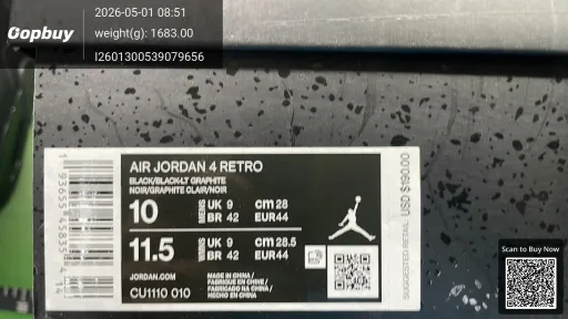 QC photo